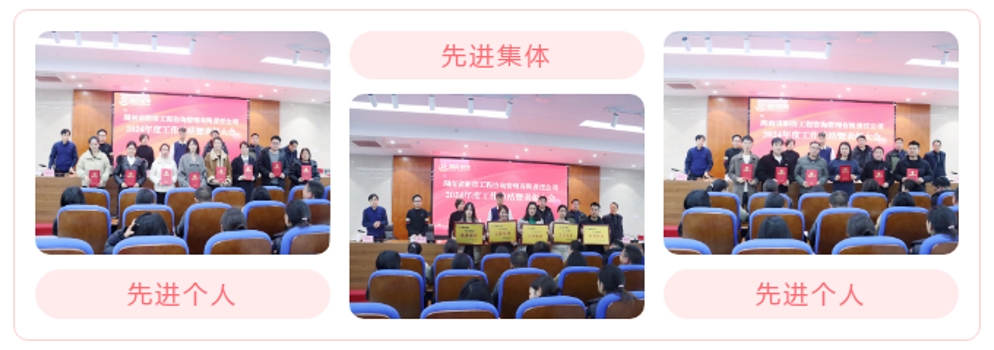 龙8头号玩家(国际集团)官方网站