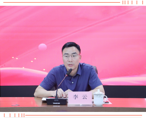 龙8头号玩家(国际集团)官方网站