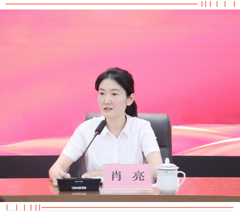 龙8头号玩家(国际集团)官方网站