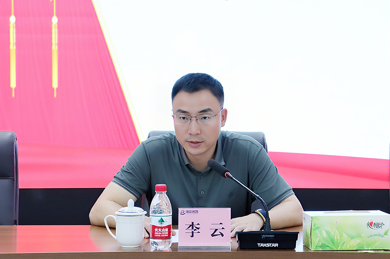 龙8头号玩家(国际集团)官方网站